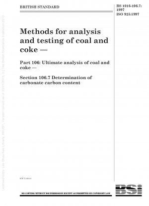 固体化石燃料中の炭酸塩の二酸化炭素含有量を測定するための重量法