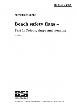 ビーチの安全マーク、色、形、意味