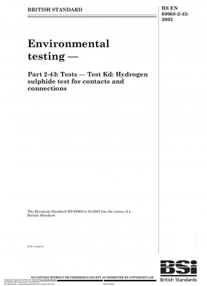 環境試験、試験方法、Kd の試験、接点および接続部の硫化水素試験