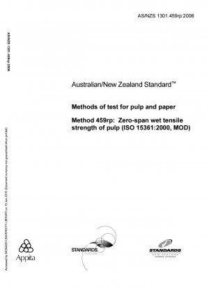 パルプと紙の試験方法。
紙パルプのゼロスパン湿潤引張強さ (ISO 15361:2000MOD)