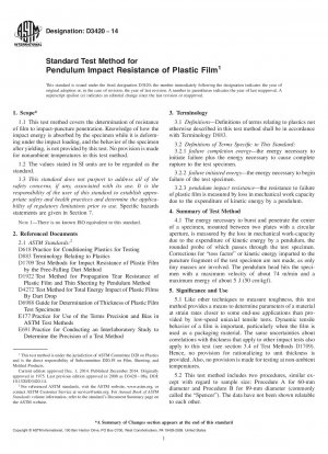 プラスチックフィルムの振り子衝撃耐性の標準試験方法