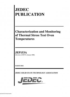 熱ストレス試験のオーブン温度の特性評価と監視