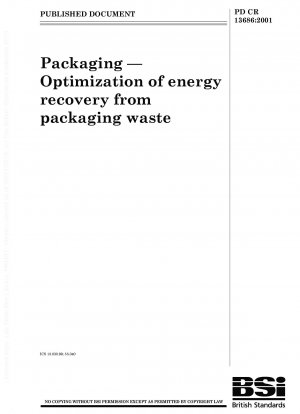 包装廃棄物からエネルギーを回収するための包装の最適化