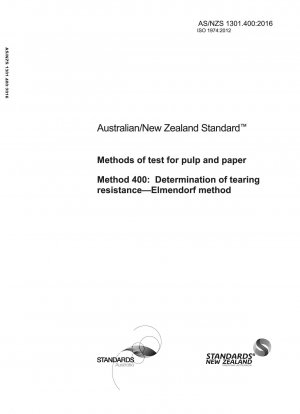 紙パルプの試験方法 メソッド 400: 引裂抵抗の測定 エルメンドルフ法