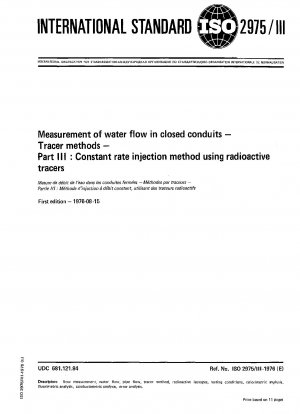 閉管内水流量計測トレーサ法 第3部 放射性トレーサを用いた定速度注入法