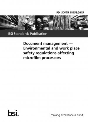 文書管理 マイクロフィルム処理業者に影響を与える環境および職場の安全規制