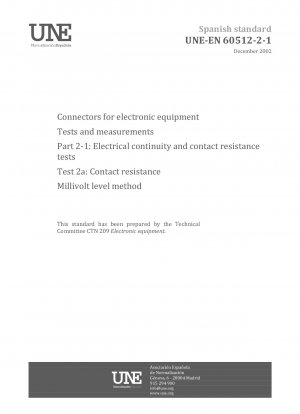 電子機器コネクタ試験および測定 パート 2-1: 導通および接触抵抗試験 試験 2a: 接触抵抗ミリボルトレベル法