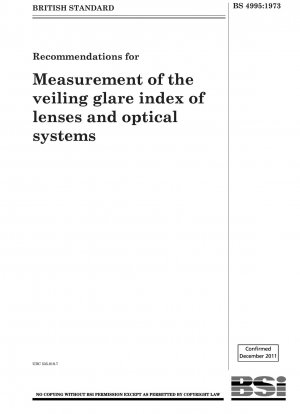 レンズおよび光学システムの迷光指数を測定するための推奨事項