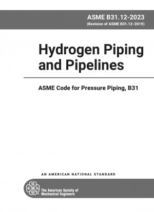 水素の配管とパイプライン