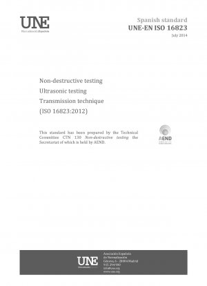 非破壊検査・超音波検査・伝送技術（ISO 16823:2012）