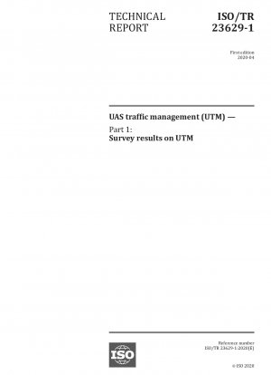 ドローン交通管理 (UTM) パート 1: UTM 調査結果