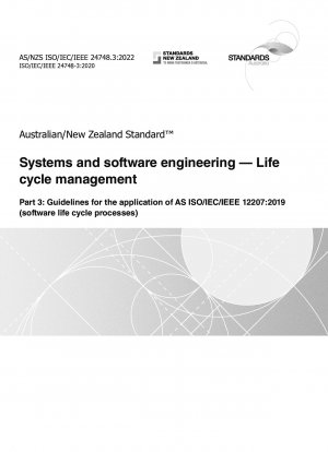 システムおよびソフトウェア エンジニアリングのライフサイクル管理パート 3: AS ISO/IEC/IEEE 12207:2019 アプリケーション ガイド (ソフトウェア ライフサイクル プロセス)