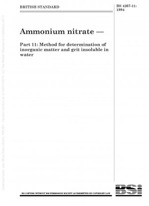 硝酸アンモニウム 第11部：水不溶性無機物及び砂粒子の定量方法