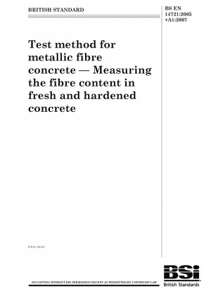 金属繊維コンクリートの試験方法 鋳造および硬化コンクリート中の繊維含有量の測定