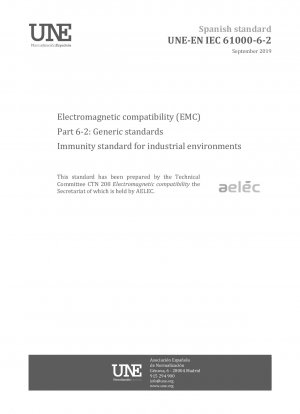 電磁両立性 (EMC) パート 6-2: 産業環境のイミュニティ規格の共通規格