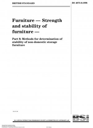 家具 家具の強度と安定性 国産以外の収納家具の安定性を判断する方法