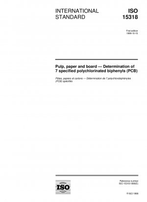 パルプ、紙、板紙に含まれる特定の 7 種類のポリ塩化ビフェニル (PCB) の測定