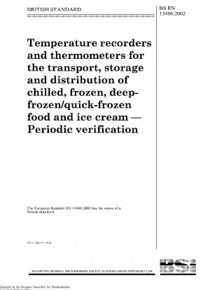 冷蔵・冷凍・急速冷凍・冷蔵食品やアイスクリームなどの輸送、保管、流通時の空気や製品の温度を測定するための温度計です。