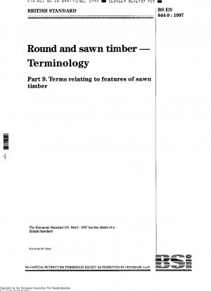 丸鋸加工された木材 用語 第 9 部: 鋸加工された木材の特性に関する用語。