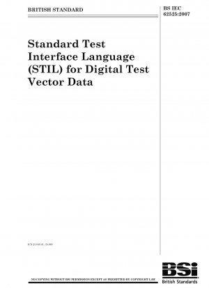 デジタル検出ベクトル データ用の標準テスト インターフェイス言語 (STIL)