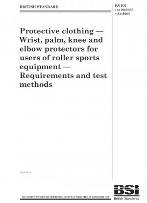 保護服 ローラー スポーツ用品のユーザー向けの手首、手のひら、膝、肘の保護 要件とテスト方法