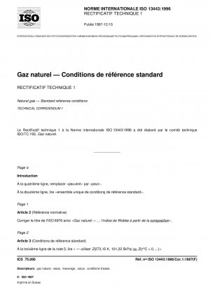天然ガス、標準基準条件、技術訂正事項 1