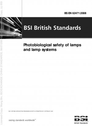照明器具および照明器具システムの光生物学的安全性