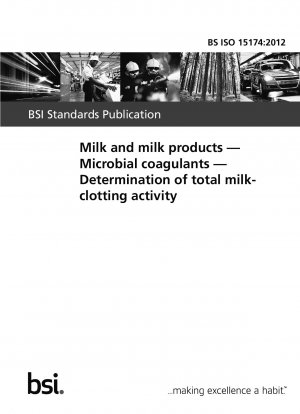 牛乳および乳製品 微生物凝固剤 総乳凝固活性の測定