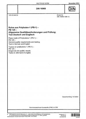 ポリブチレン (PB) パイプ、タイプ PB 125、一般的な品質要件と検査、ドイツ語および英語のテキスト