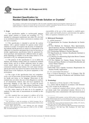 核グレード硝酸ウラニル溶液の標準仕様