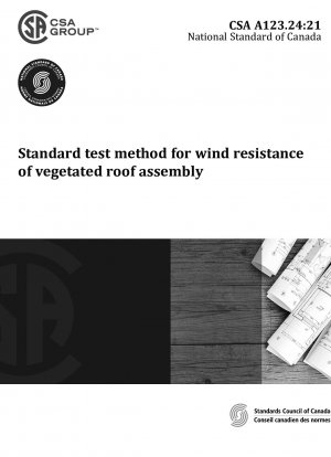 モジュール式植生屋根アセンブリの耐風性の標準試験方法