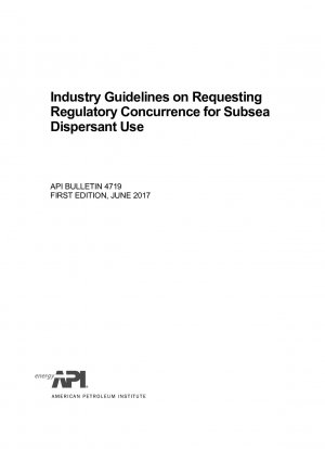 海中分散剤の使用に対する規制当局の同意要請に関する業界向けガイダンス (第 1 版)
