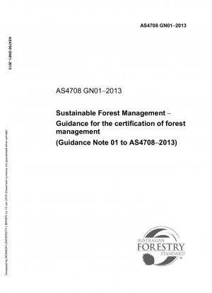 持続可能な森林管理のための経済的、社会的、環境的、文化的基準と要件
