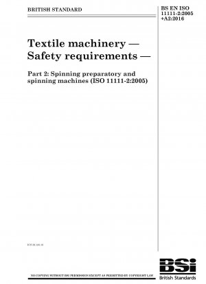 紡績準備装置および紡績機に対する繊維機械の安全要件