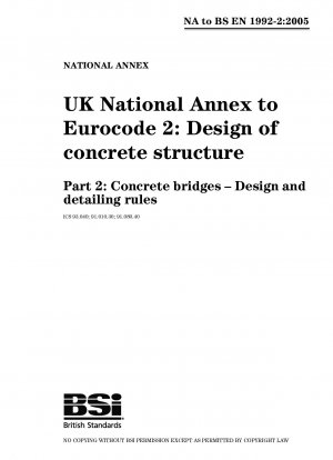 ユーロコード 2: コンクリート構造物の設計 第 2 部: コンクリート橋 – 設計と詳細な規則