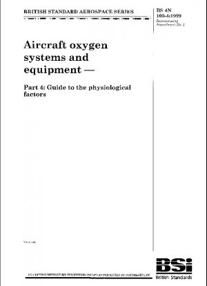 航空機の酸素供給システムと機器 生理学的要因のガイド
