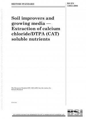 土壌改良剤および成長剤 可溶性塩化カルシウム/DTPA (CAT) 元素の抽出
