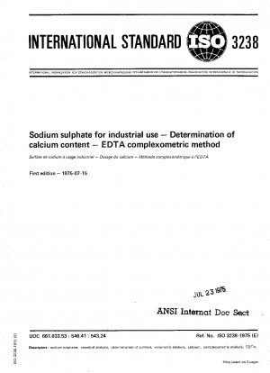 工業用硫酸ナトリウム カルシウム含有量の測定 エチレンジアミンテトラエチル(EDTA)酸錯体滴定法