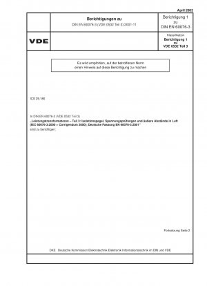 DIN EN 60076-3-2001 (VDE 0532 Part 3) の技術的訂正: 2001-11
