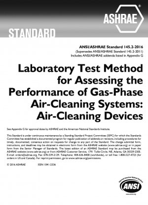 気相空気浄化システムの性能を評価するための実験室試験方法: 空気浄化装置