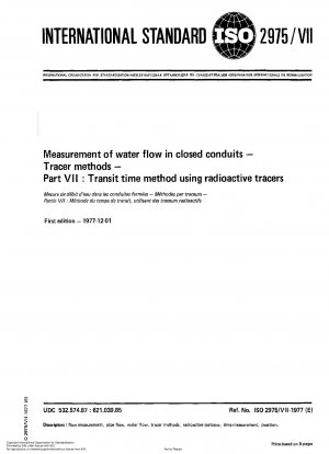 閉管内水流測定トレーサ法 第7部：放射性トレーサを用いた通過時間法