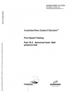 火災危険性テスト - パート 10.2: 異常発熱 - ボール圧力テスト