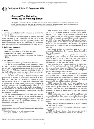 ランニングシューズの柔軟性に関する標準試験方法（2002年廃止）