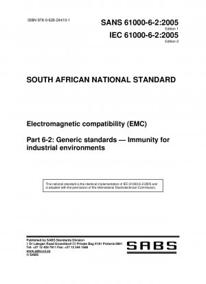 電磁両立性 (EMC)。
パート 6.2: 一般基準。
産業環境における混乱