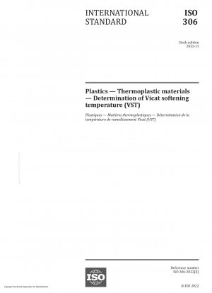 プラスチック、熱可塑性材料、ビカット軟化温度 (VST) の測定