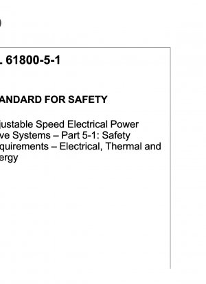 可変速電力駆動システム - パート 5-1: 安全要件 - 電気、熱、エネルギー