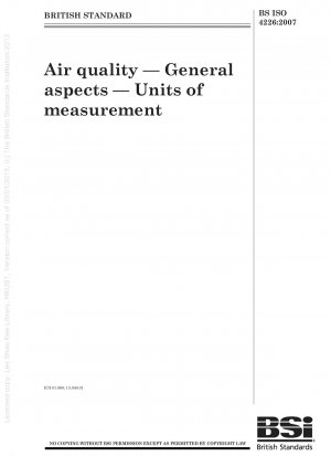 空気質一般側面測定ユニット