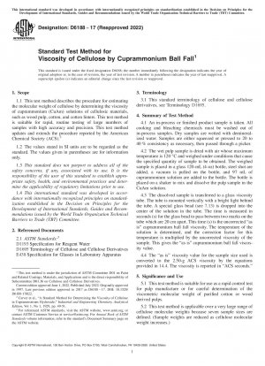 銅アンモニウム落球法によるセルロースの粘度測定の標準試験法