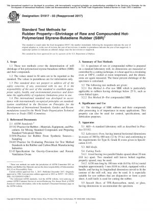 ゴム特性の標準試験方法 &x2014; 未加工および複合熱重合スチレンブタジエンゴム (SBR) の収縮率