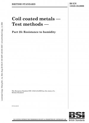 ロール状のコーティングされた金属 試験方法 パート 25: 耐湿性